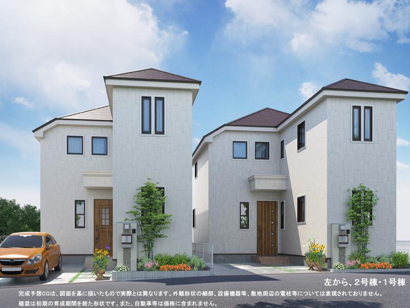 Rendering (appearance). Rendering