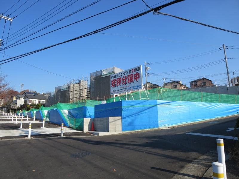 Local photos, including front road. Very site seller like you have to take care of. It is retaining wall protection.