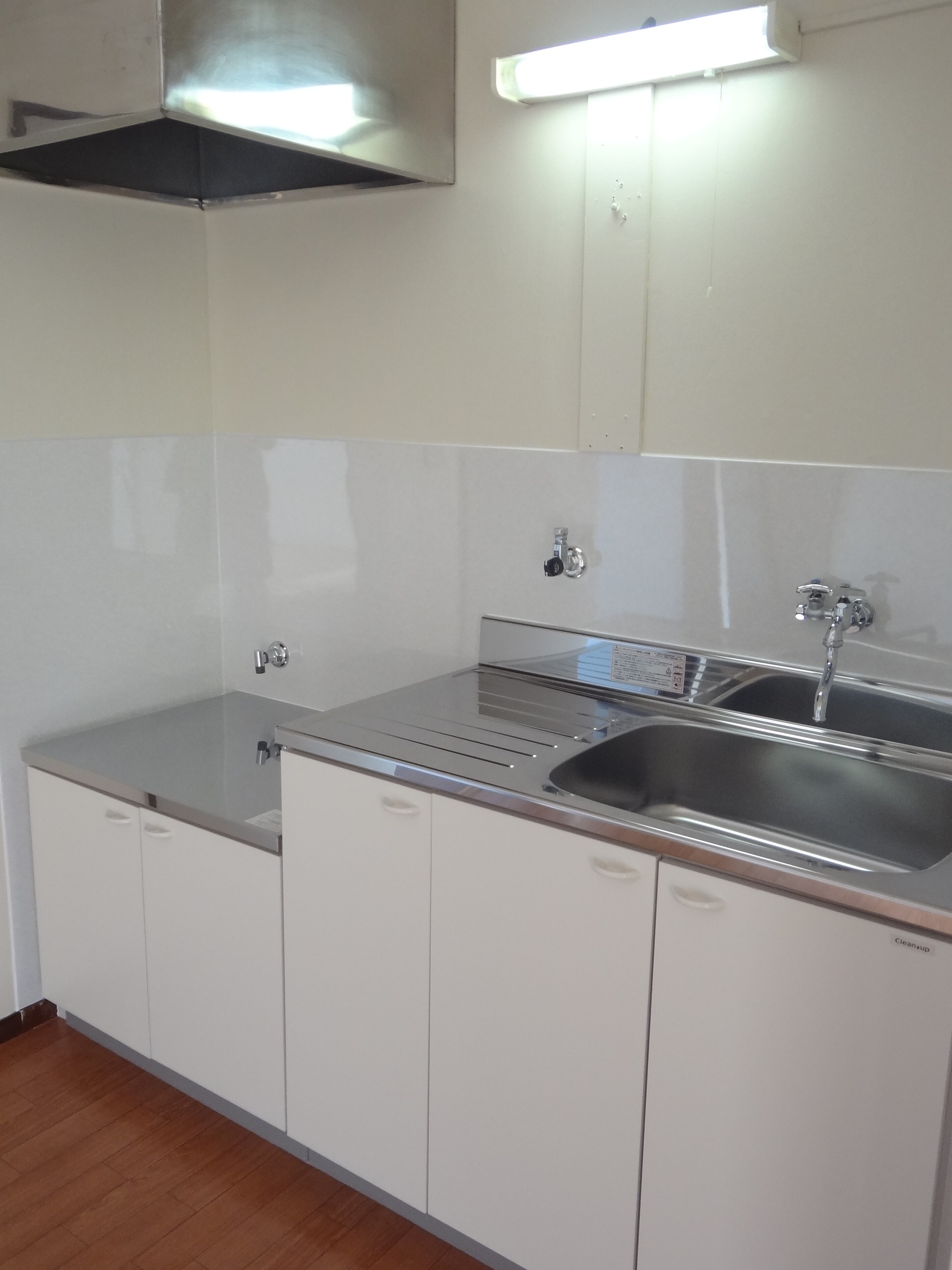 Kitchen. Newly established ☆  ☆ 