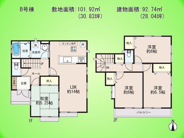 Floor plan. (B Building), Price 36,800,000 yen, 4DK, Land area 101.92 sq m , Building area 92.74 sq m