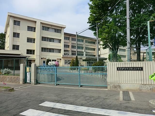 Primary school. Minamioya until elementary school 60m