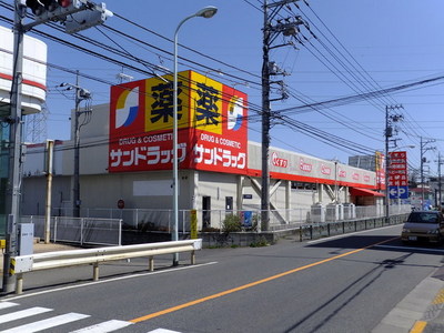 Dorakkusutoa. San 2100m to drag (drugstore)