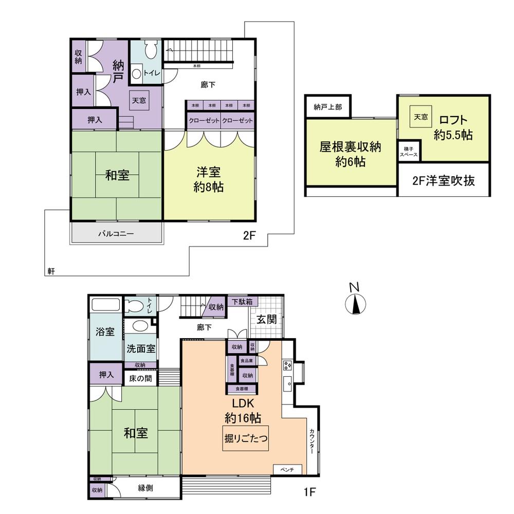 Floor plan. 45,800,000 yen, 3LDK + S (storeroom), Land area 161.52 sq m , Building area 117.32 sq m