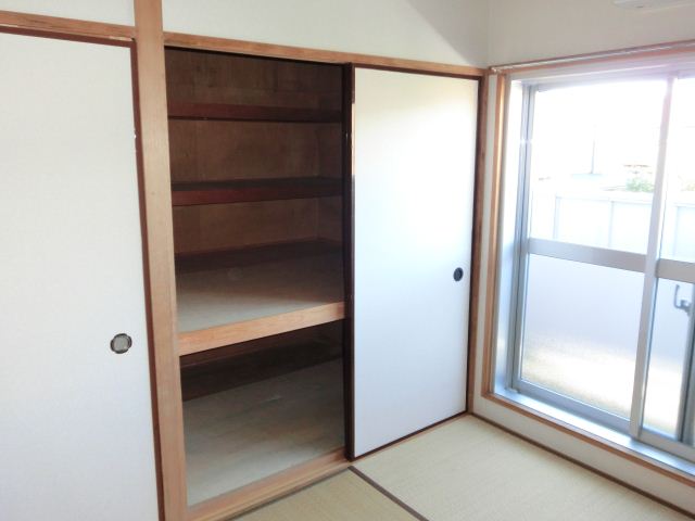 Receipt. It is a large storage