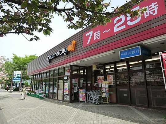 Other Environmental Photo. 476m until Gourmet City Kanto Tsurukawa Midoriyama shop