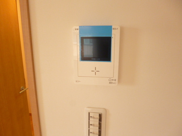 Security. ☆ TV monitor phone of peace of mind ☆