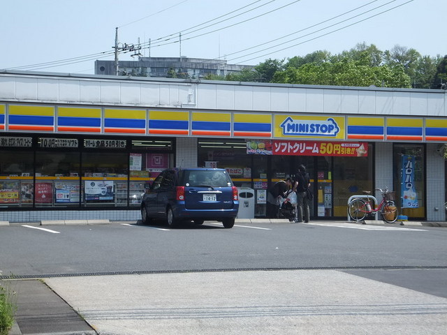 Convenience store. MINISTOP up (convenience store) 650m