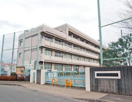 Junior high school. Kanai 360m until junior high school