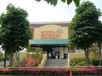 Supermarket. Sotetsu until Rosen 1900m