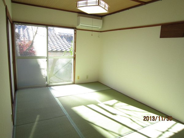 Living and room. Japanese style room
