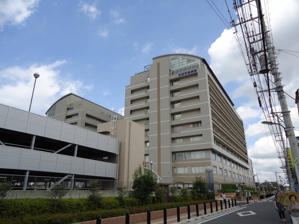 Hospital. 974m until Machida Municipal Hospital (Hospital)