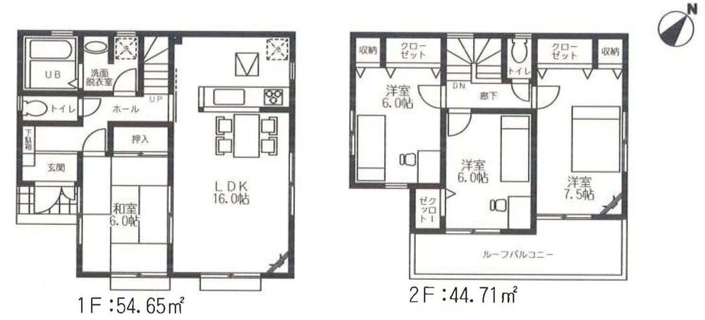 Floor plan. (1), Price 30,800,000 yen, 4LDK, Land area 165.04 sq m , Building area 99.36 sq m