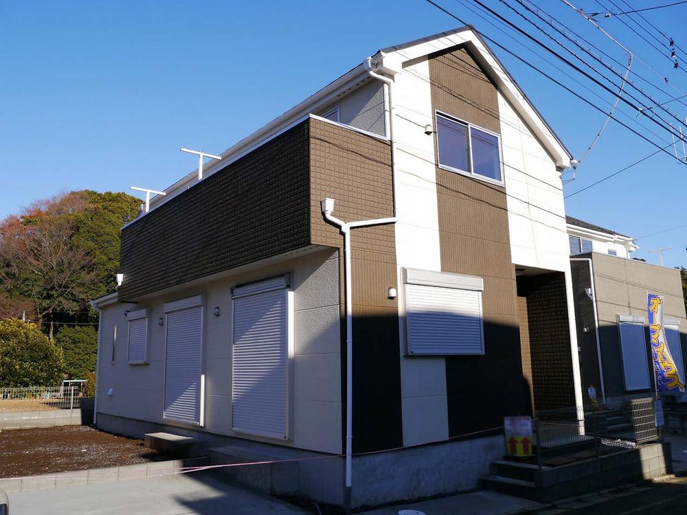 Local appearance photo