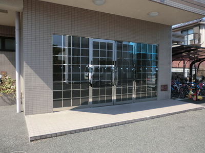 Entrance. Spread of Entrance