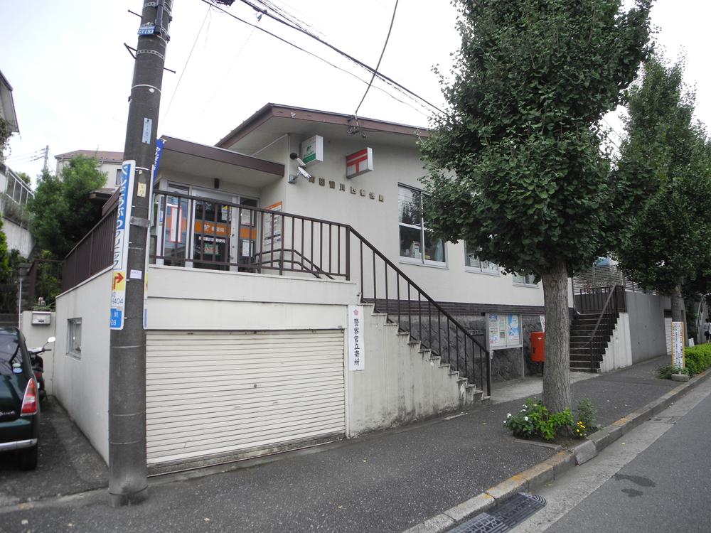 post office. Tsurukawa fourth 9-minute walk to the post office to post office 680m