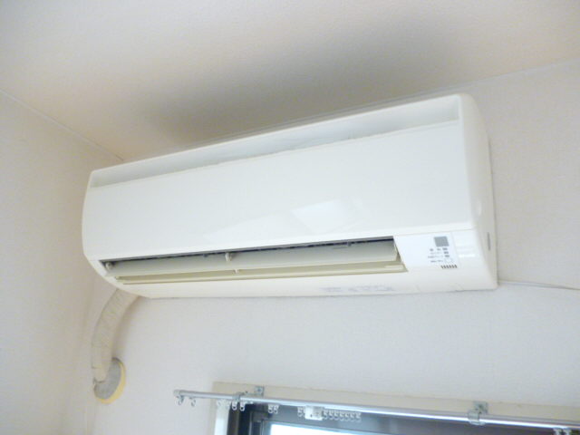 Other Equipment. Air conditioning