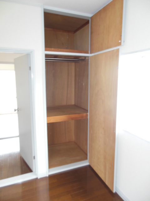 Receipt. It is housed