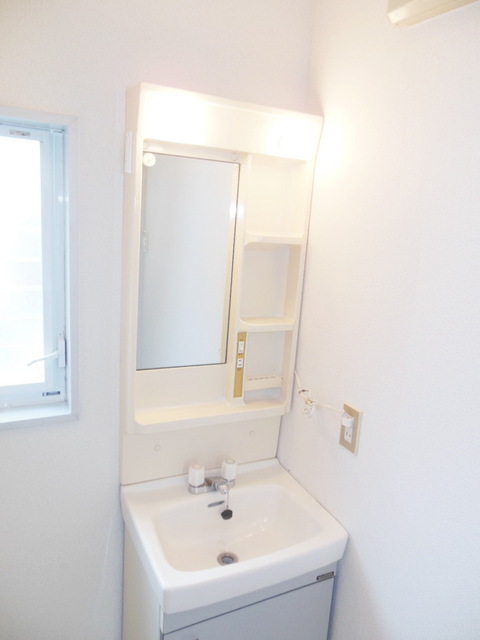 Washroom. Independence is a wash basin