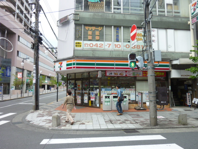 Convenience store. seven Eleven Haramachida 3-chome up (convenience store) 181m