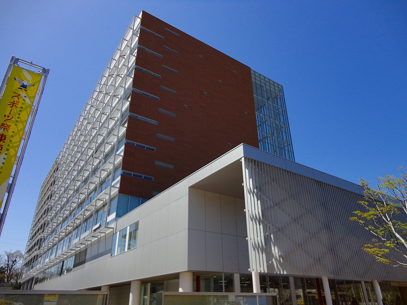 Government office. 324m until Machida City Hall (government office)