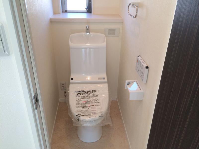 Toilet. Second floor toilet