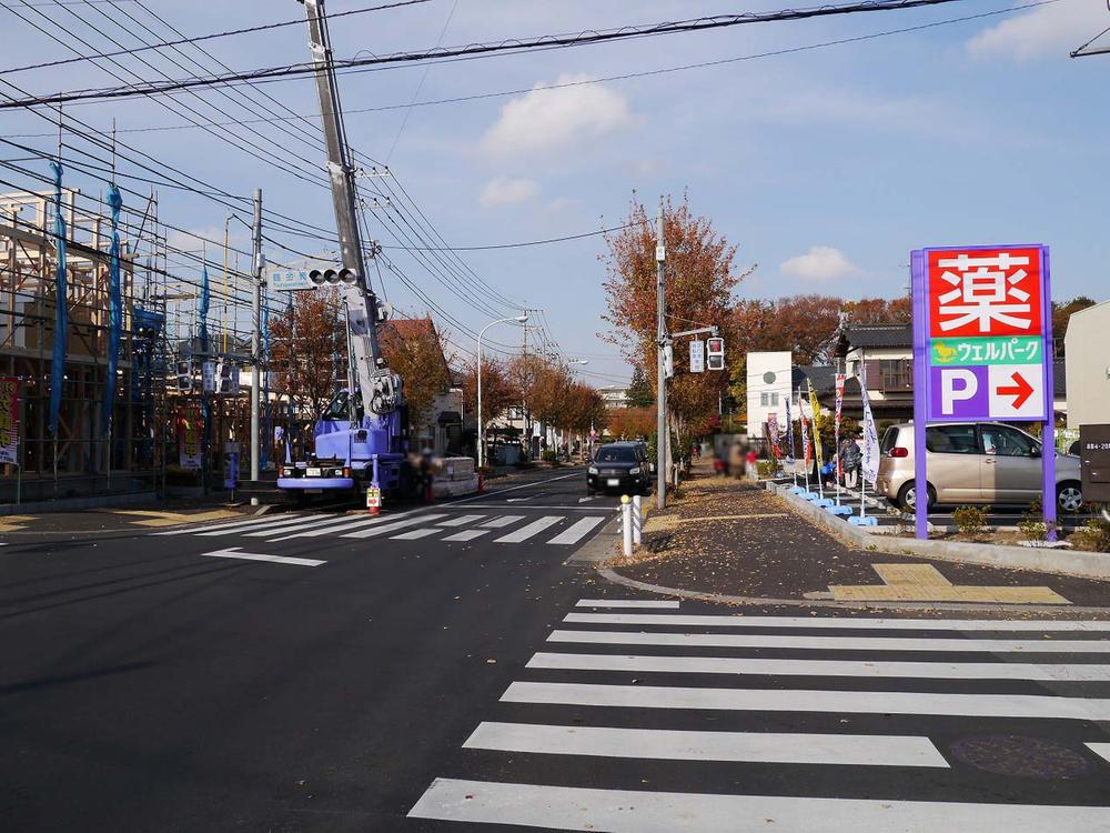 Local photos, including front road