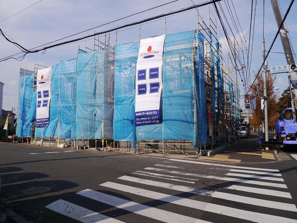 Local photos, including front road