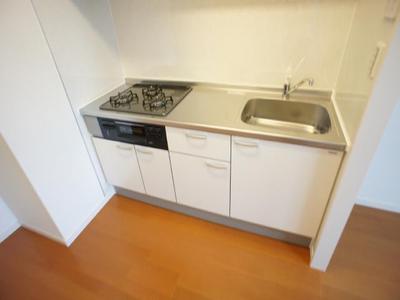 Kitchen. It is a three-necked stove system Kitchen