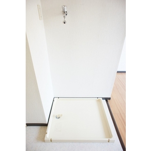 Bath. 2-point unit ☆ There mirror