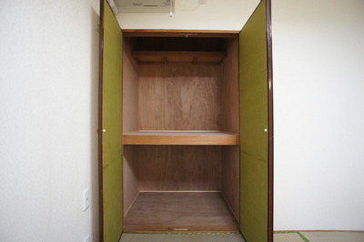 Receipt. An indoor storage