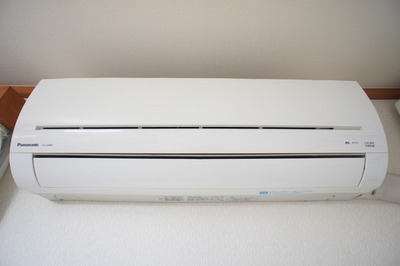 Other Equipment. Air-conditioned