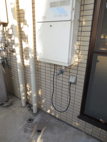 Other Equipment. Outdoor washing machine Storage