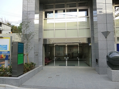 Convenience store. 352m until Sunkus Tamagawa Gakuen store (convenience store)