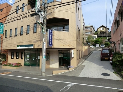 Hospital. Noguchi 300m to orthopedic (hospital)