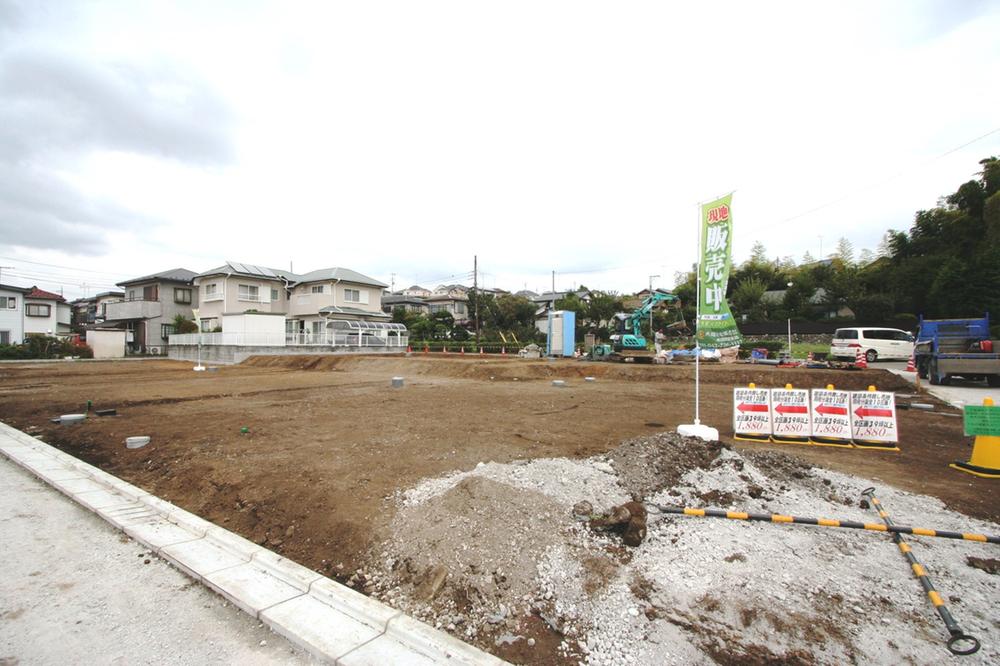 Local land photo. Local (September 2013) Shooting