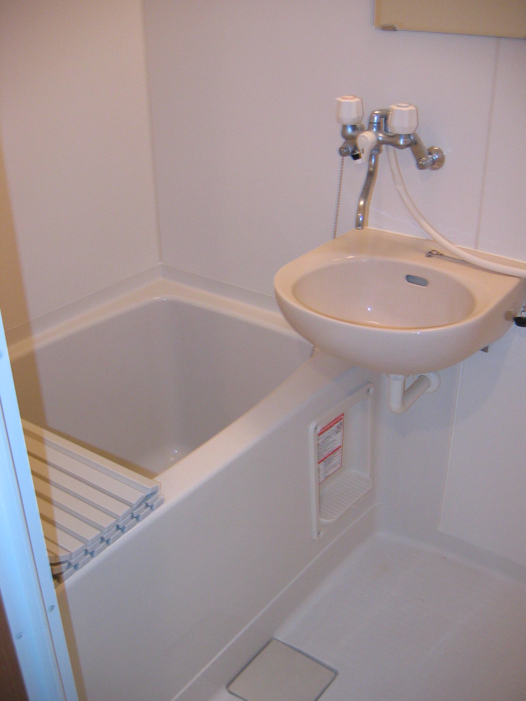 Bath.  ※ Reference photograph ※ 