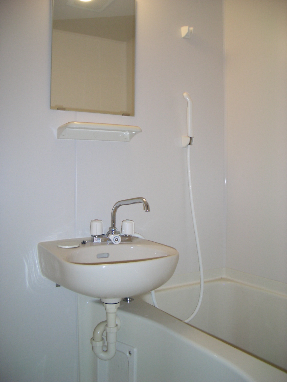 Bath. With follow fired! Brand new! !