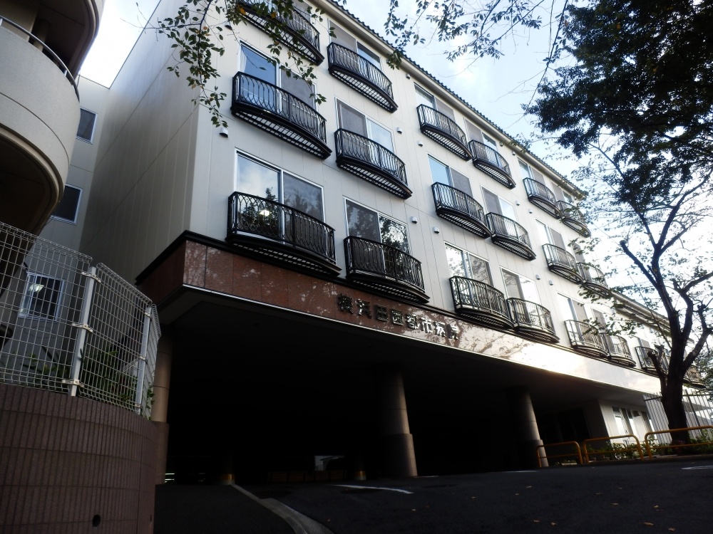 Hospital. 2741m to Yokohama Garden City Hospital (Hospital)