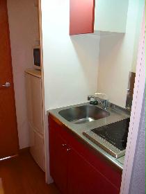 Kitchen. kitchen With Rajientohita