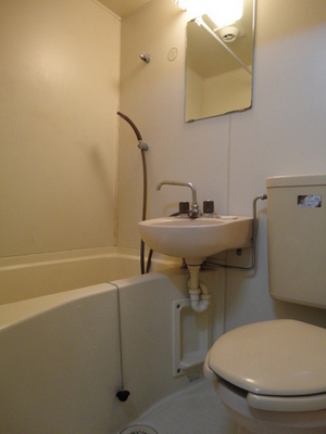 Bath. Optimal unit bus is to live alone