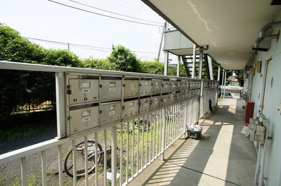 Other common areas. Set post