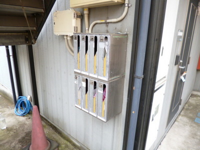 Other common areas. Set post