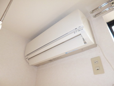 Other Equipment. Is a beautiful air-conditioned