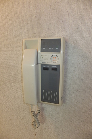 Security.  With intercom