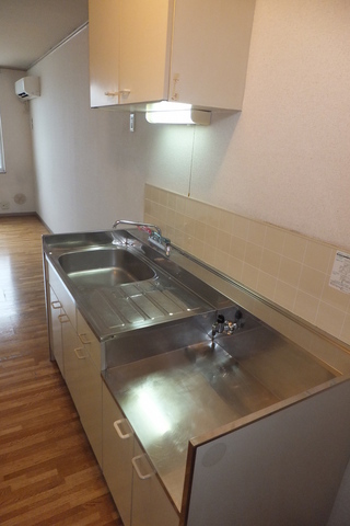 Kitchen.  There is space in the cutting board