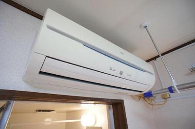 Other Equipment. All year round is a comfortable air-conditioned!