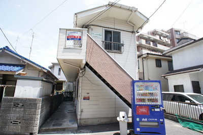 Other common areas. vending machine