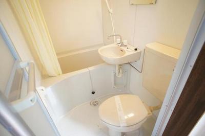 Bath. Unit bus with cleanliness