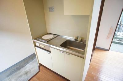 Kitchen. It has been changed to IH stove!