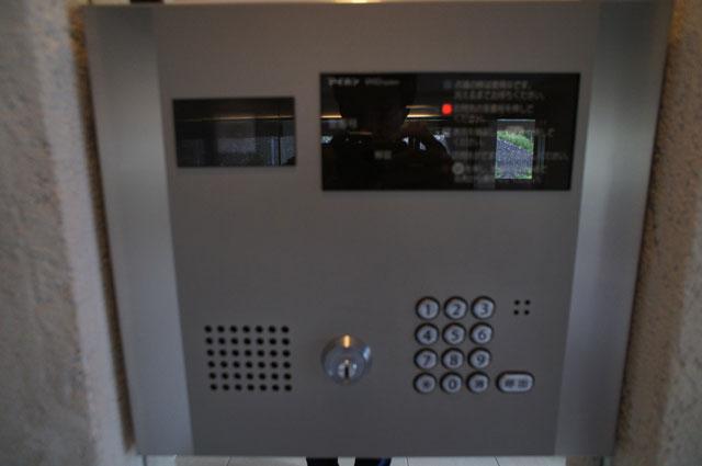 Other. auto lock